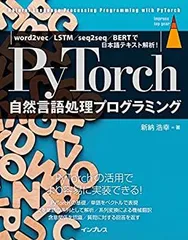 2025年最新】basic プログラミングの人気アイテム - メルカリ