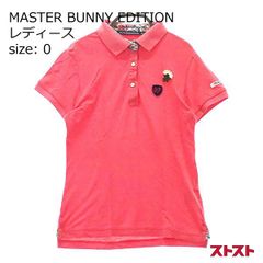 ◇日本製◇ マスターバニー サイズ1 M ポロワンピース MASTERBUNNY