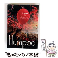 【中古】 クリスマスの１２にち/福音館書店/エミリー・ボーラム クリスマスの12にち(エミリー・ボーラム 絵 ; わしづなつえ 訳