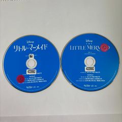 리틀 머메이드 오리지널 사운드트랙 [디럭스판]/디즈니/옴니버스/2매 세트