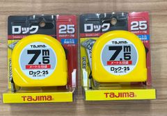 タジマ Tajima スケール コンベックス L2575SBL 尺目盛×2個 - メルカリ