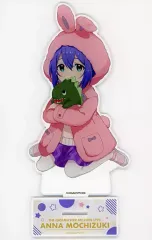 ミリオンライブ 望月杏奈 B賞 アクリルスタンド ラビットシティ