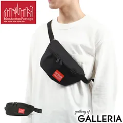 日本正規品 マンハッタンポーテージ ウエストバッグ Manhattan Portage ボディバッグ ウエストポーチ 撥水 メンズ レディース MP1126L ブラック