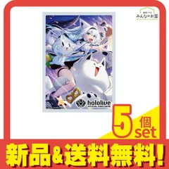 ホロカ】白上フブキ大会優勝構築参考デッキ公式スリーブ、その他おまけ付き