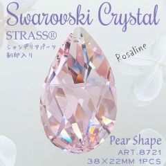 💎SWAROVSKI ✨【廃盤レア】STRASS✦シャンデリアパーツ*·⑅♡