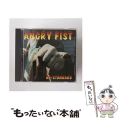 2026年最新】angry fistの人気アイテム - メルカリ