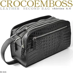 【新品未使用】セカンドバッグ トリプルファスナー ブラック 黒 クロコ型押し スクエアボックスタイプ バック かばん カバン 鞄 牛革 牛皮 本革 本皮 レザー メンズ 送料無料 IS-016 ※沖縄県および離島への配送不可