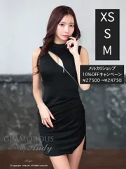ブラック[GMS-V828-B-2409]【Andy GLAMOROUS/アンディグラマラス】襟付き/ ハイネック/ カットアウト/ フロントジップ/ ノースリーブ/ タイト/ ミニドレス/ キャバドレス[OF05]