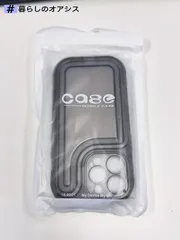 iPhone 13Pro MagSafe対応 クリア ケース 耐衝撃 米軍MIL規格 アイフォン13Pro スマホケース PC背面 TPU 保護ケース いpほね13Pro カバー 全透明 傷つけ防止 ワイヤレス充電対応 クリアバック 6.1インチ用