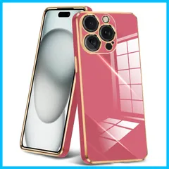 【新着商品】ストラップホール付き 薄型 ワイヤレス充電対応 軽量 透明 ソフト メッキ枠 スリム 黄変防止 メッキ加工 人気 カメラレンズ保護ケース 頑丈 TPU 耐久 クリア 耐衝撃 アイフォン15 用ケース プロマックス Max 用カバー Pro レッド/