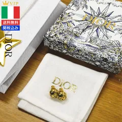 Dior【 新品・未使用】ディオール ★ PETIT CD スタッドピアス