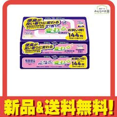 Item thumbnail for item 34daab2c-1f0e-4511-b230-12c33cbed392