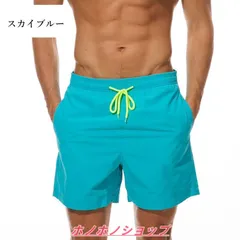 メンズ 水着 メッシュインナー付 ショートパンツ 速乾 サーフパンツ 水陸両用 短パン 三分丈 海パン 膝上 短め インナー付き ハーフパンツ 夏 ファッション ビーチ 水遊び 海遊び ysk01