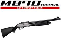 マルゼン M1100BVライブシェル・オートローダーショットガン 動作確認