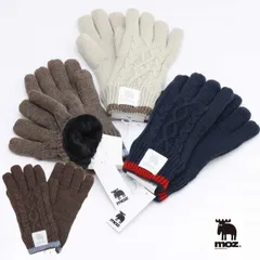【新品】【在庫処分】 ★お値下げ中★ moz モズ 手袋 レディース ケーブル 裏ボア ニット 紺 茶 ベージュ 女性 大人用 かわいい おしゃれ 裏側ふわふわ 毛糸 手袋 手ぶくろ グローブ 女子