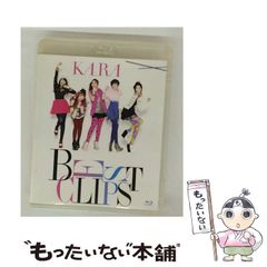 【中古】 放課後チルドレン ３/小学館/おおばやしみゆき 放課後チルドレン 3（完結・最終巻） - おおばやしみゆき - 少女