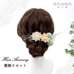 Item thumbnail for item 9e04b0b4-9964-4f3c-bfcc-ee966f0e09bd