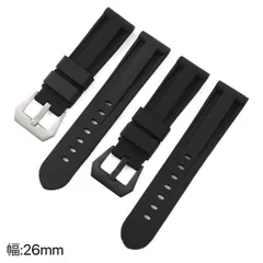 幅26mmパネライラバーベルト 腕時計用　ラバー交換ベルト 互換品 【バックルセット】ゴム 非純正品 PANERA対応
