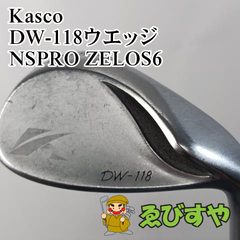 入間■【中古】 ウェッジ キャスコ DW-118ウエッジ NSPRO ZELOS6 1FLEX 58[9265]