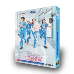 2025年最新】賢い医師生活 blu-rayの人気アイテム - メルカリ