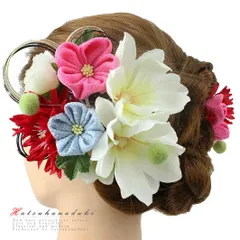 髪飾り 成人式 赤 振袖 袴 浴衣 夏祭り 花火大会 2点セット 白 ピンク 水色 ちりめん リボン 房付き 組紐 パール 和柄 ヘアアク No.9-3711