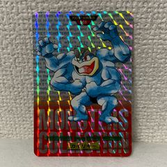 1996年 ポケモンカード カイリキー PSA10 1996年 ポケモンカード カイリキー PSA10 2025年最新