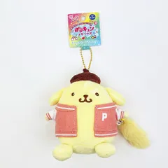 サンリオ ポムポムプリン ボールマスコットキーホルダー 胸キュンメモリーズ 平成レトロ Sanrio