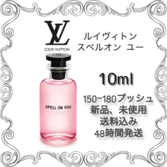 ELLE エル レディション フルール EDP・SP 100ml 香水 フレグランス ELLE L’EDITION FLEUR 新品 未使用