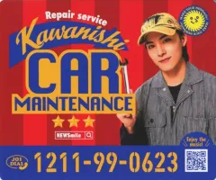 2025年最新】NewSmile マグネットの人気アイテム - メルカリ