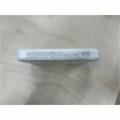 サンリオキャラクターズ MagSafe対応 ワイヤレスリチウム充電器 5000mAh クロミ SANG-537KU