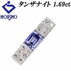 タンザナイト ペンダントトップ ダイヤモンド Pt900 スクエア 四角 中古 宝正 901289