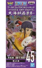 【中古】フィギュア 菊之丞(お菊) 「ワンピース」 ワールドコレクタブルフィギュア-WT100記念 尾田栄一郎描き下ろし 大海賊百景8-