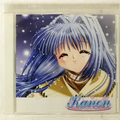2025年最新】kanon 水瀬名雪の人気アイテム - メルカリ