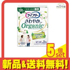 Item thumbnail for item bf1d2d04-b297-432e-92eb-2bcaf7bb40eb