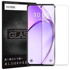 OPPO A3 5G フィルム ガラスフィルム 液晶フィルム オッポ SIMフリー ガラス 保護フィルム 保護シート 保護ガラス 保護シール フィルム シート 強化ガラス 強化ガラスフィルム 硬度9H 飛散防止 ガラスケース