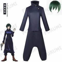 2025年最新】禪院真依 コスプレの人気アイテム - メルカリ 2025年最新】禪院真依 コスプレの人気アイテム - メルカリ