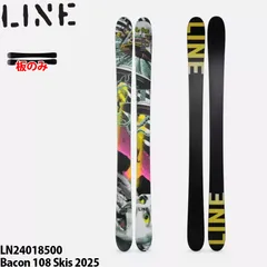 【ジャンク品】LINE ベーコン 2012-2013 178cm ジャンク品】LINE ベーコン 2012-2013 178cm - メルカリ