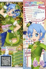 プリパラ　ドロシー　レオナ　クリスマス　キーホルダー 駿河屋 - 【買取】【プリパラ】アクリルキーホルダー ドロシー