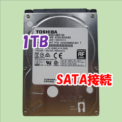 【中古動作品】TOSHIBA 2.5インチ 9.5mm HDD SATA(Serial ATA) 1TB MQ01ABD100②