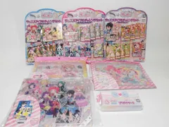 2025年最新】プリチケファイルの人気アイテム - メルカリ