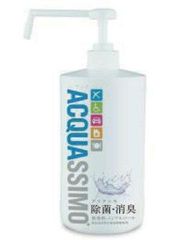 Item thumbnail for item 9e01e206-a500-4ff0-b7d7-a96894ca72f0