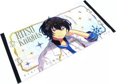 [중고]타월·수건 슈마 린월 빅 비주얼 타월 -the midnight sun- [안산부 스타즈!! CAST LIVE Starry Symphony -the midnight sun-]