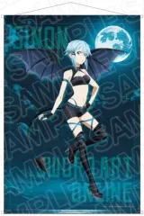 2025年最新】シノン タペストリーの人気アイテム - メルカリ