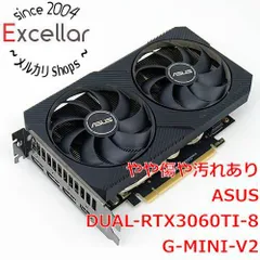 2025年最新】rtx 3060tiの人気アイテム - メルカリ