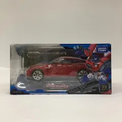 2025年最新】トランスフォーマー gtrの人気アイテム - メルカリ