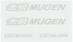 【特価】ホワイト A 【サイズ:S】 ステッカー (MUGEN) 90000-YZ5-310A-W2 無限