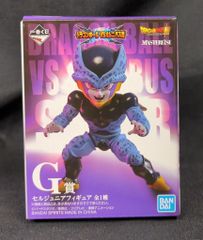 BANDAI SPIRITS 이치 반 쿠지 드래곤 볼 VS 옴니버스 슈퍼 G상 세르쥬니아 MASTERLISE 피규어