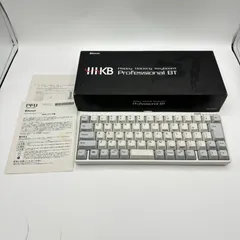 2024年最新】hhkb bt 白の人気アイテム - メルカリ