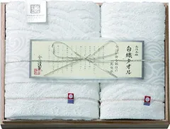 【新品・3営業日で発送】スタイレム瀧定大阪 今治謹製　白織タオル　フェイスタオル＆ウォッシュタオル（木箱入）