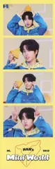 StrayKids 2023Seasons Greeting HAN 4CUTフォト